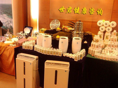 产品展厅_安利产品_成都金牛区世君健康咨询服务部